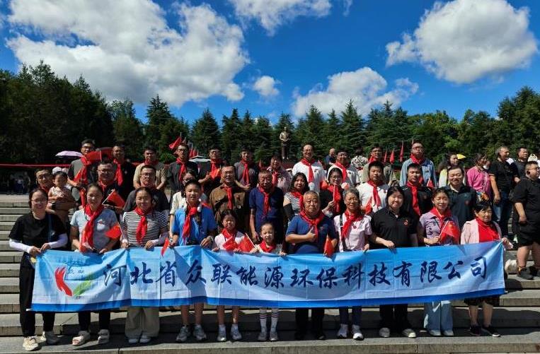 湘約奇境，魅力湖南之旅